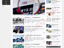 澳门2021年168期资料群